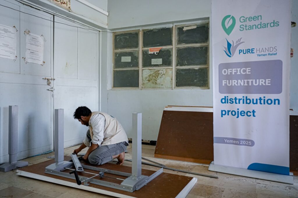 Furniture donations received by medical centers in Yemen.