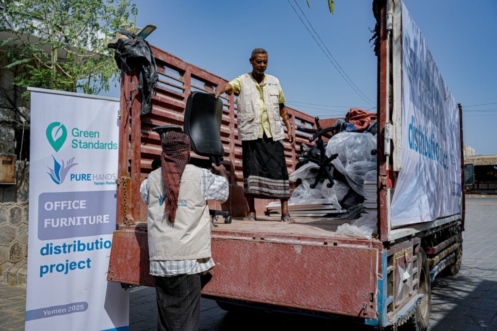Furniture Donations Turn Surplus into Lifesaving Support at Yemen Medical Clinics through Green Standards